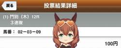 131671 B
