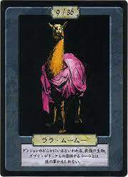 8091 B