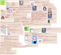 2559684 B