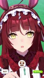 1586051 B