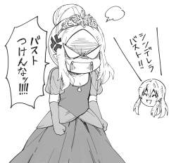 1751813 B