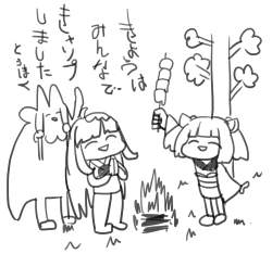 365379 B