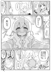 1401620 B