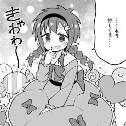 452492 B