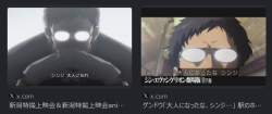 73041 B