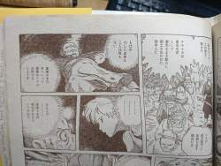 617772 B