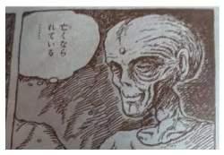 12292 B