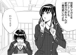 946538 B