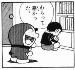 29862 B