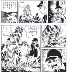 298540 B