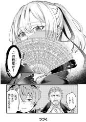 106515 B