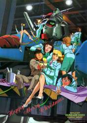 458619 B