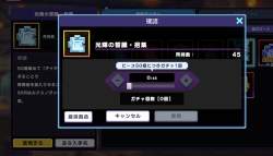 273367 B