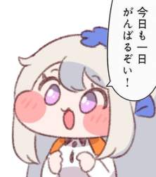 105599 B