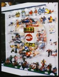 42087 B