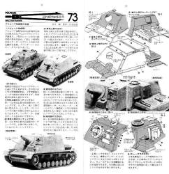 175834 B