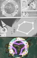 94343 B