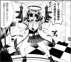 75256 B