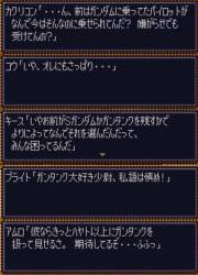 814306 B