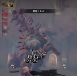 164327 B