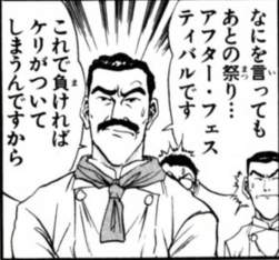 78833 B