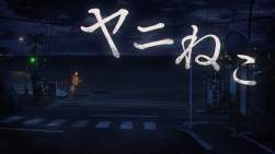 208679 B