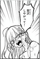 171802 B