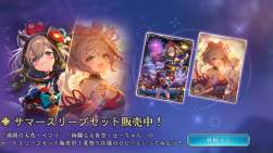 1065096 B
