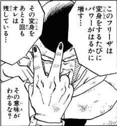 39034 B