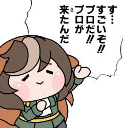 54382 B