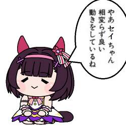 65059 B
