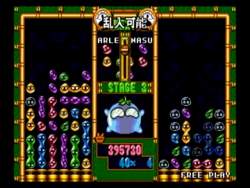 69284 B