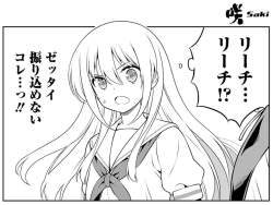 504394 B