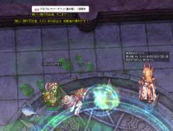 1141449 B