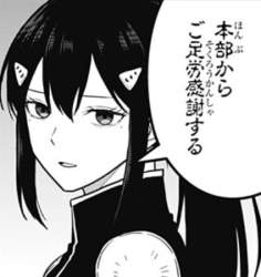 30914 B
