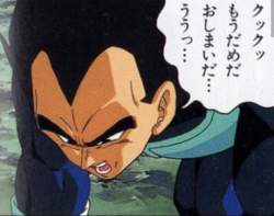 56720 B
