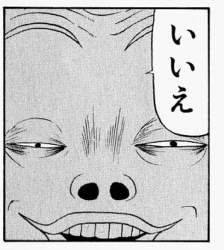 55127 B
