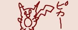 13471 B