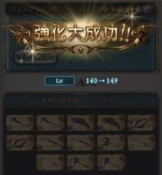 229684 B