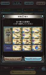 400596 B