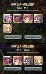502972 B
