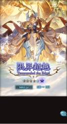 1208022 B
