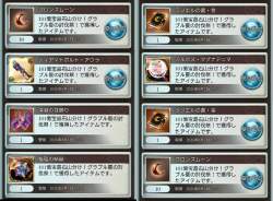 566880 B
