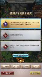 106683 B
