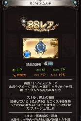 167478 B