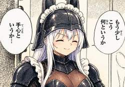 2944269 B