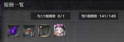 174903 B