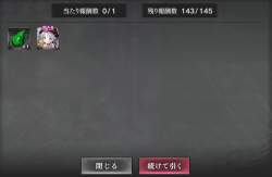 226899 B
