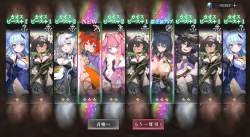 1468107 B