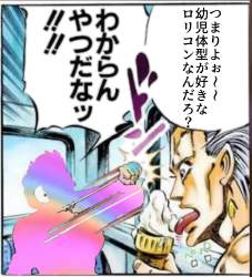 903631 B